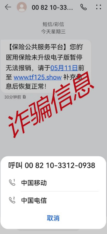 165708jnansj080k0gzanh.png