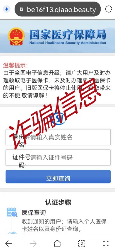 165708oeh102kw7vsg16wh.png