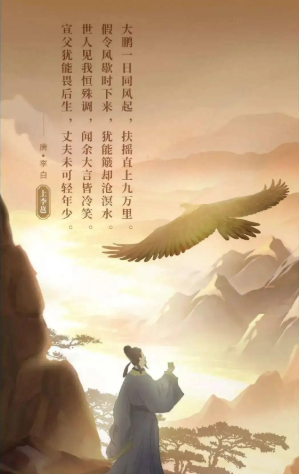 101051c91ez66zsxqegs41.png