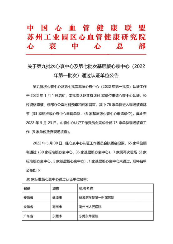 084400iv3c13v1zv433yl3.png
