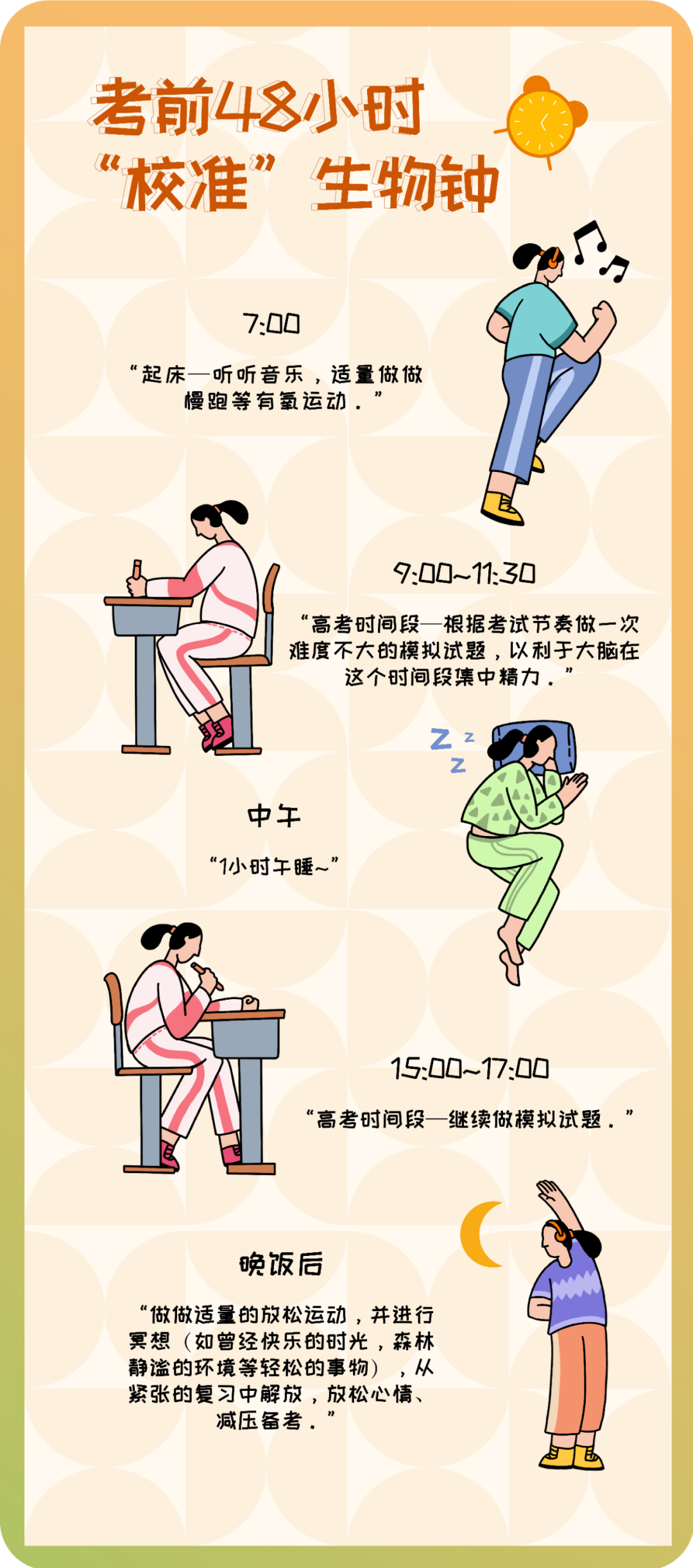 173302e3rrrx86m83rr4or.png