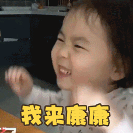 085634x4j25yjecu4z58jy.gif