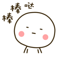083840sxhrinacsr7arkn3.gif