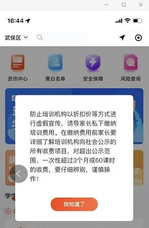 142323np6ish7itp18ni11.jpeg