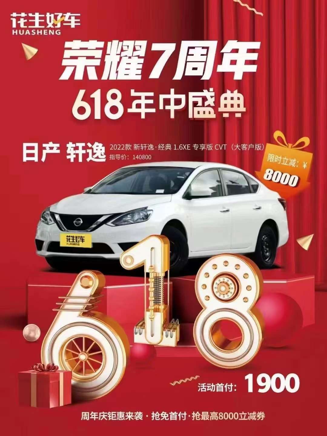 20220611102757front2_0_963_Fhp3yqdasTBojqVA6at7OAzGjxgw.jpg
