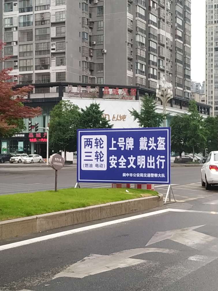 20220611160423front2_0_1102_Fgpe4rLAN3wu3Ci1UT2s1swjMBCm.jpg