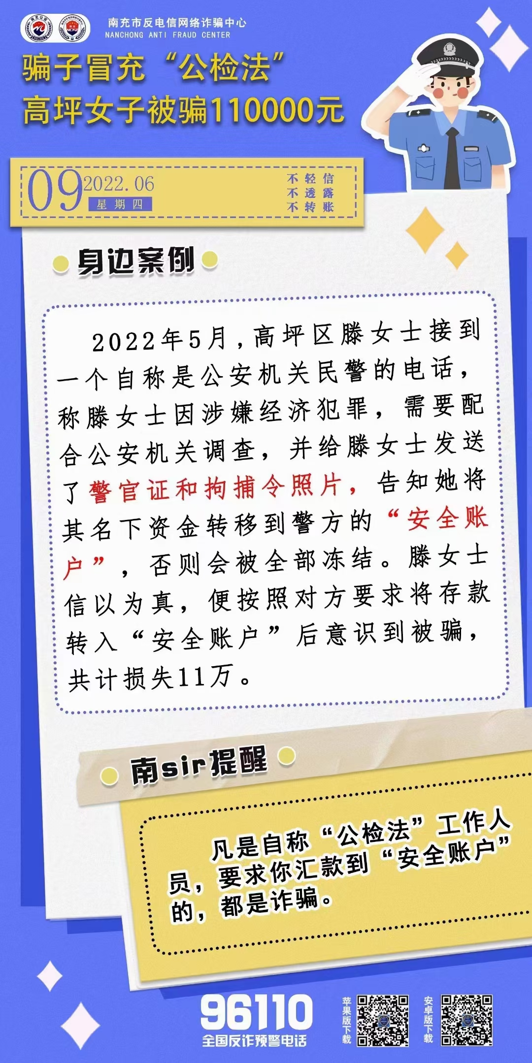113212mwbwa70kua7kdpyu.png