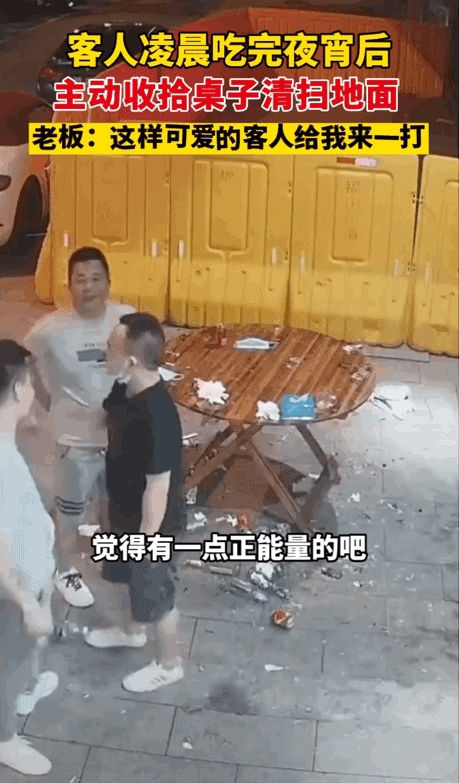 084730vzzto5e8h646t4n6.gif