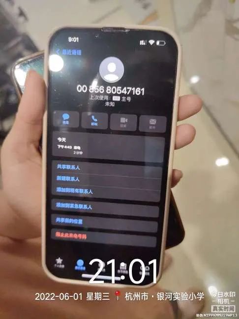 084755kar5anghbmz7rwbw.jpeg