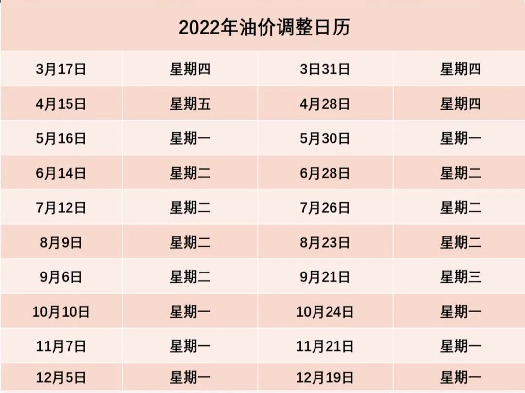 142216f9tmp9pcsvc27pno.png