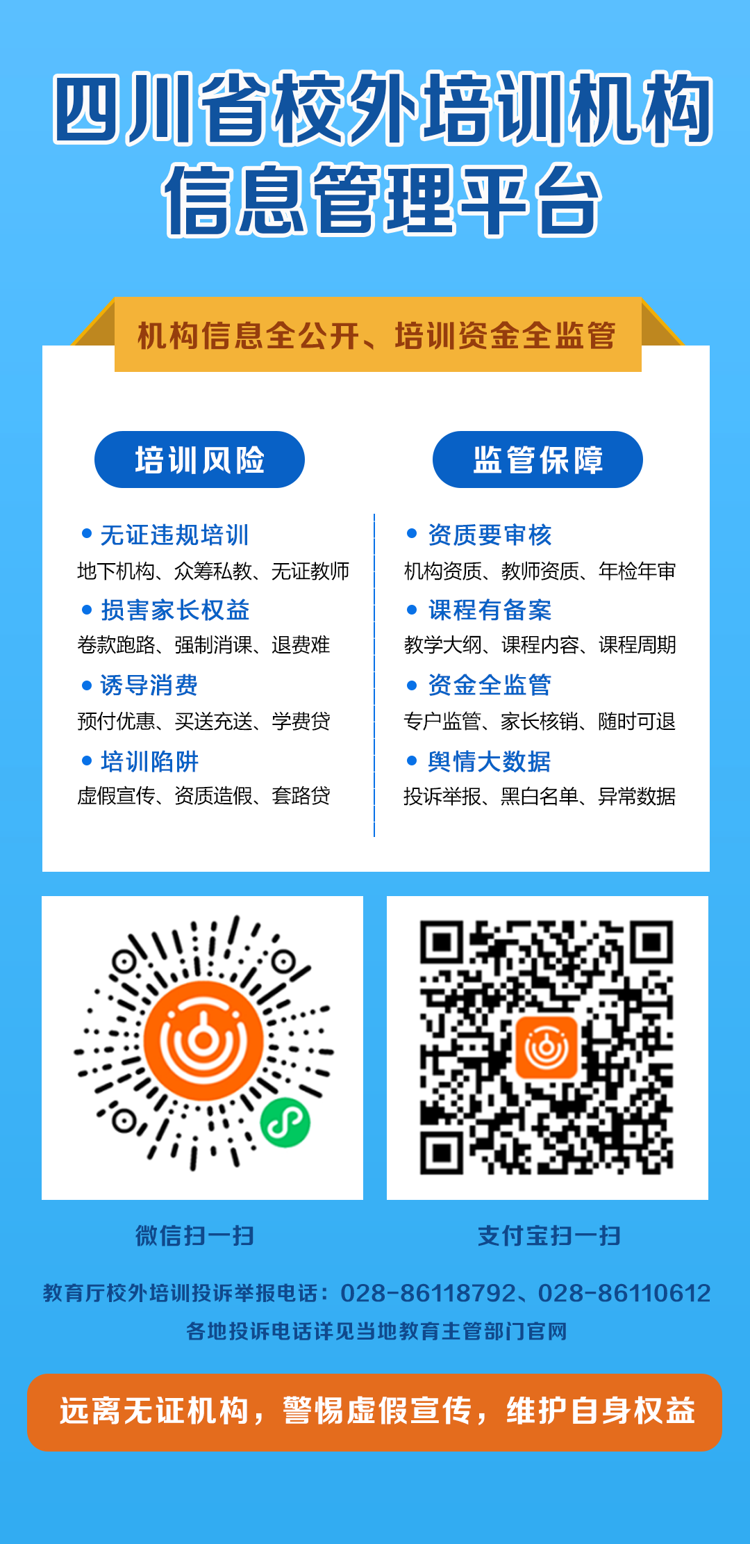 114043xuzvs0p59bbshsnv.png