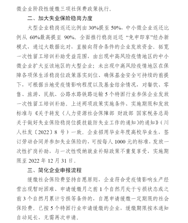 114355xej7kygbko02x7lm.png