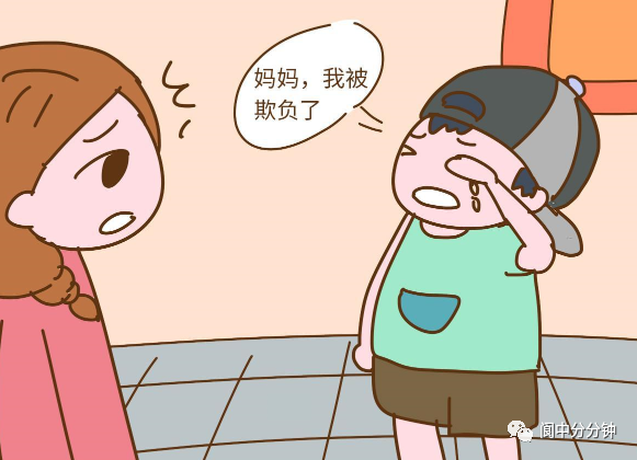 143949metdmnmoe0emdtxx.png