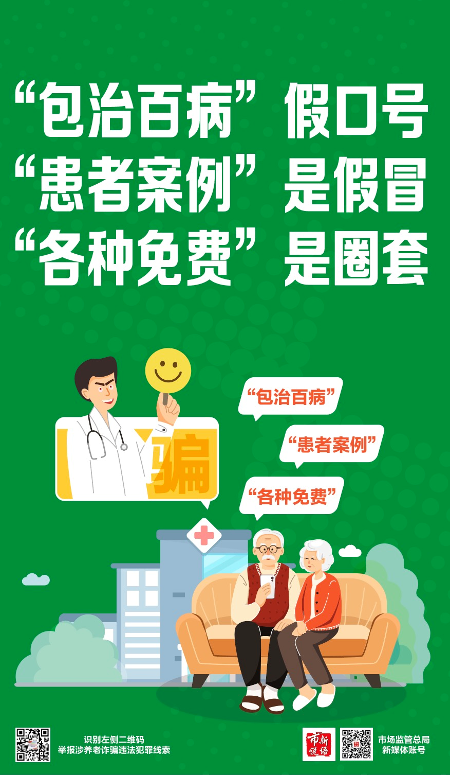 090742dxh1qx1vpqtzxqxt.png