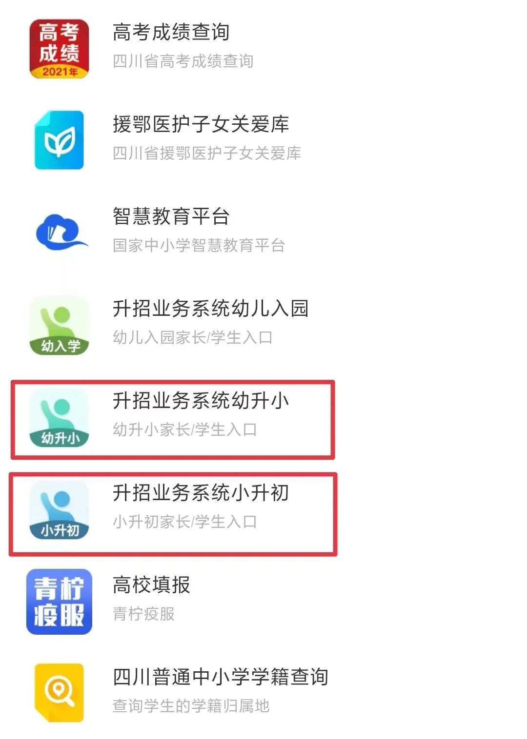 103124r8q2522ox35vxwvp.png