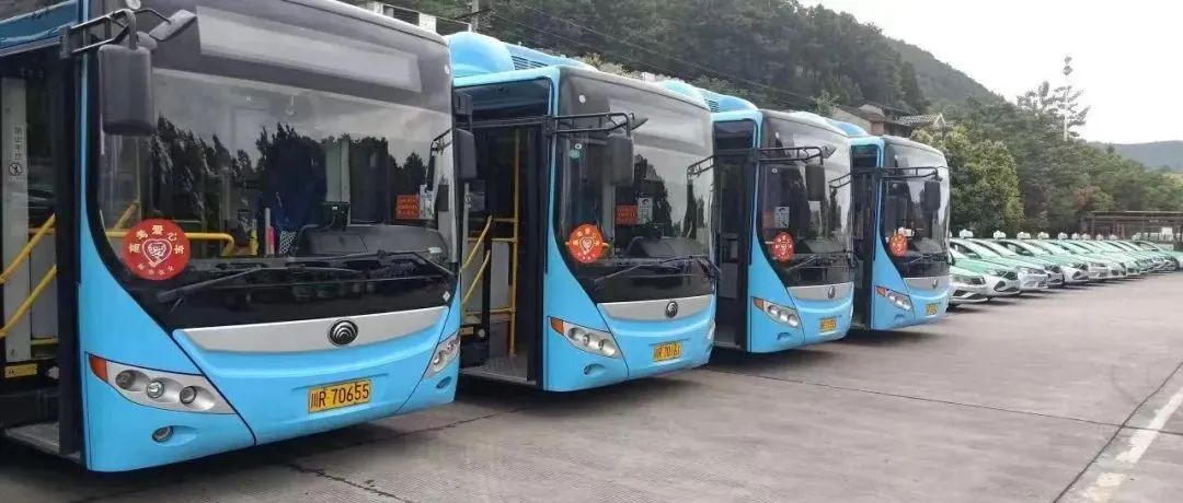 公交车.jpeg