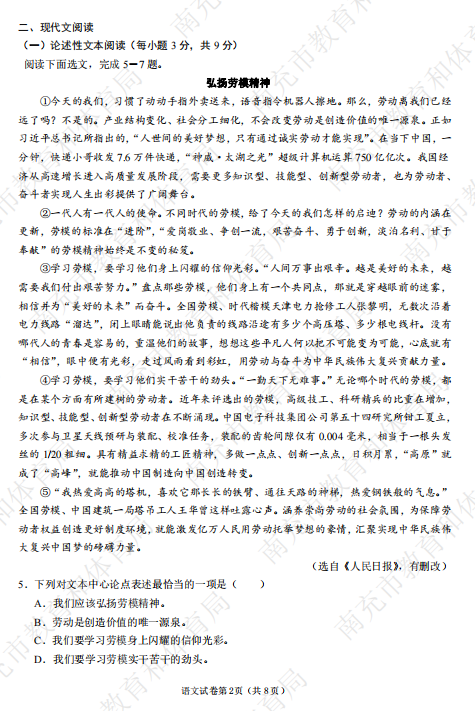 153406b68kb82wttw6bw69.png