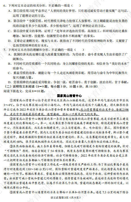 153406g2tgi2k2112y9992.png