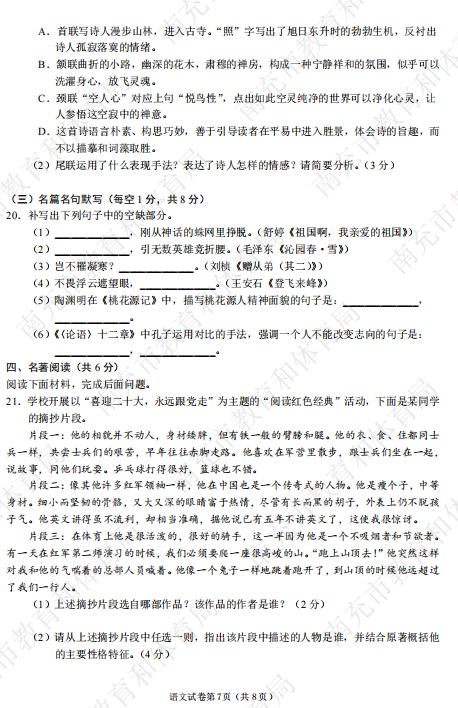 153422i23y1tjkkyt2t1my.png