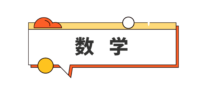 153434z41tic9d15dea0nu.png