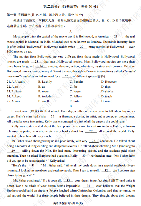 153453kya99a9afddee9c7.png