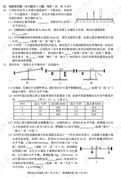 153517sp9un9w9a2wx4xrb.png