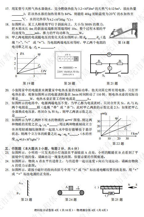 153517tlrctlztviwtgv3g.png