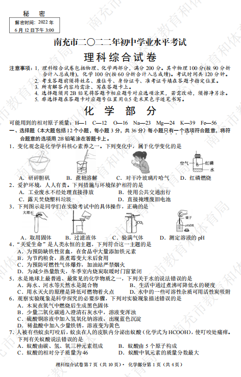 153521u00355wecs63ea1z.png