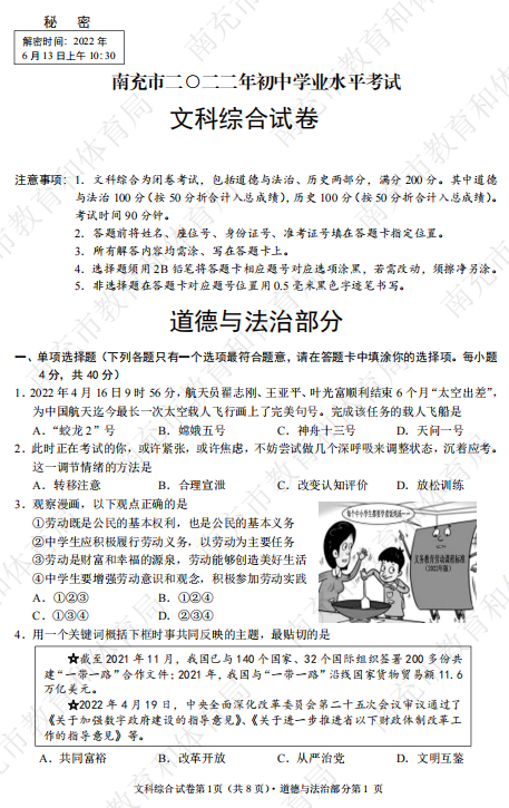 153522cyv0b2oey9hn5ofv.png