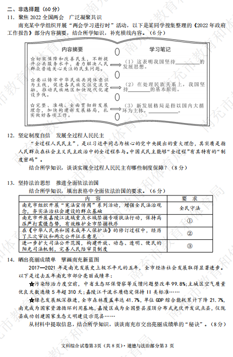 153523mljb825lz55w8q5w.png