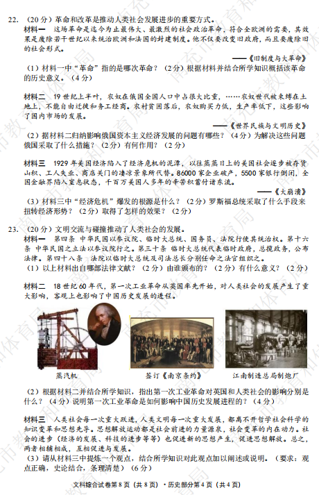 153528cmcqqsh8xxwhfhg1.png