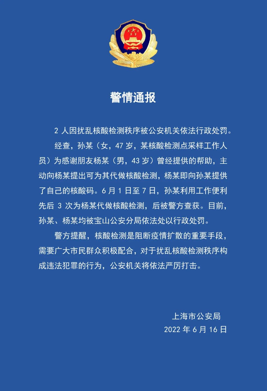 170850kimkoiso9ojoollt.jpeg