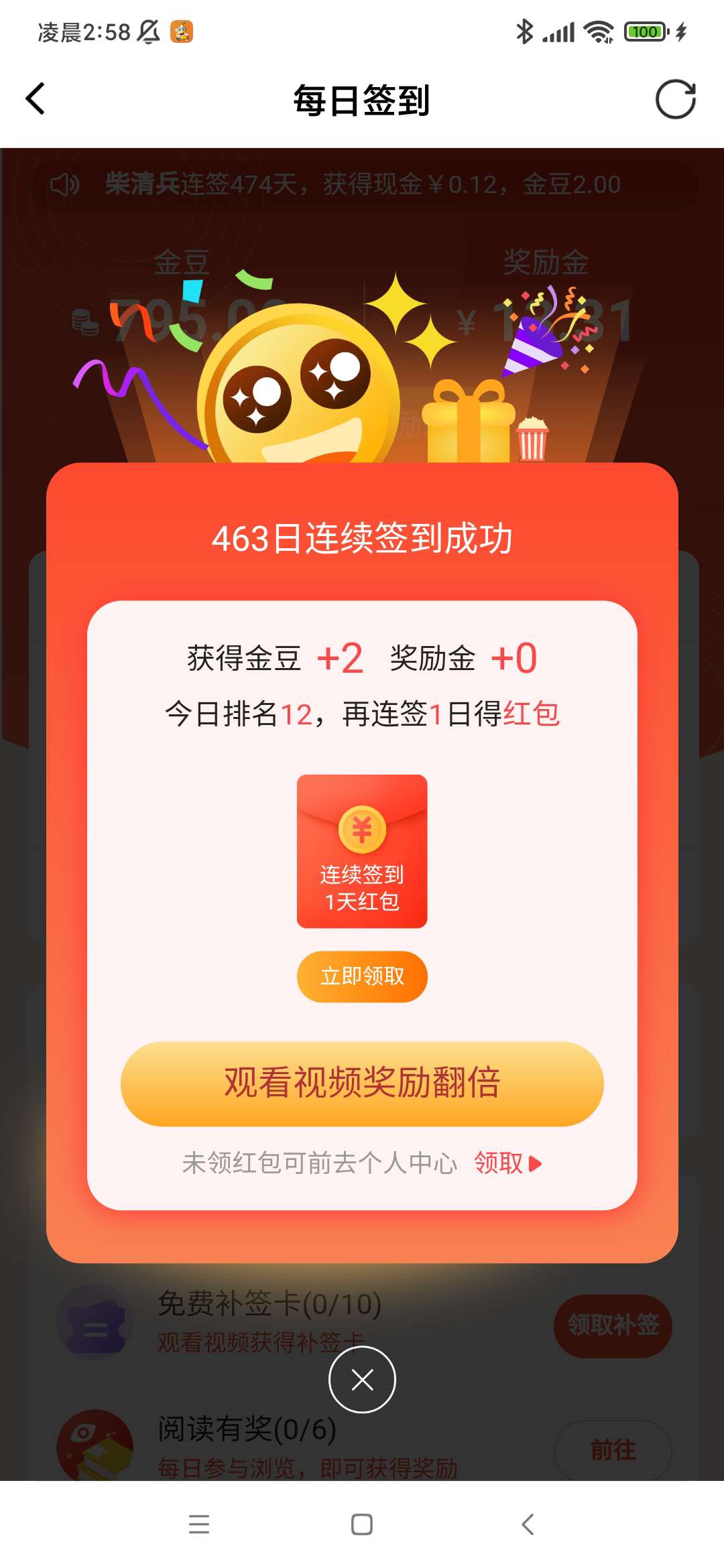 20220620063417front2_0_1041_FhwzgKK744C_YAuiojvLGoYQoU7X.jpg