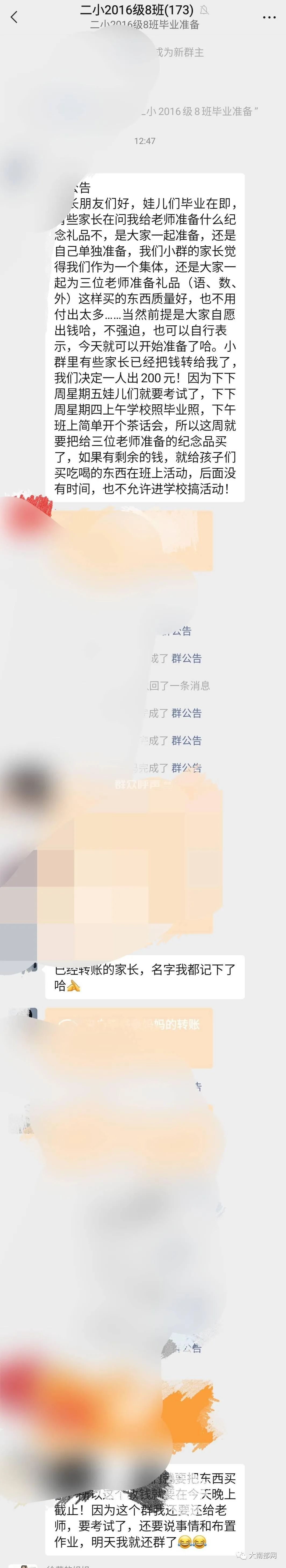 163417hddvyrmnmbr7871r.jpeg