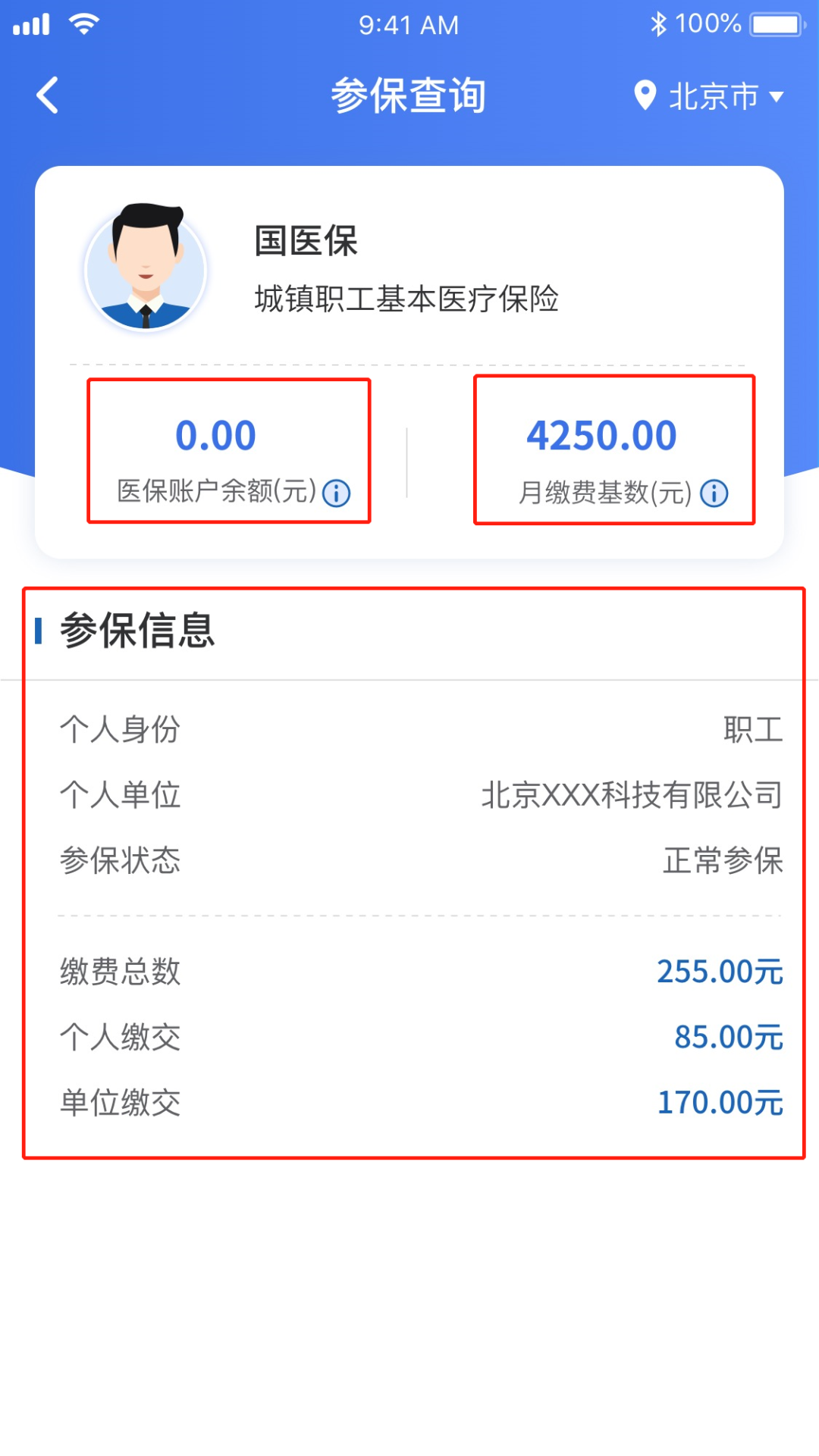 084452rxb5sqb4xqh5jcs3.png