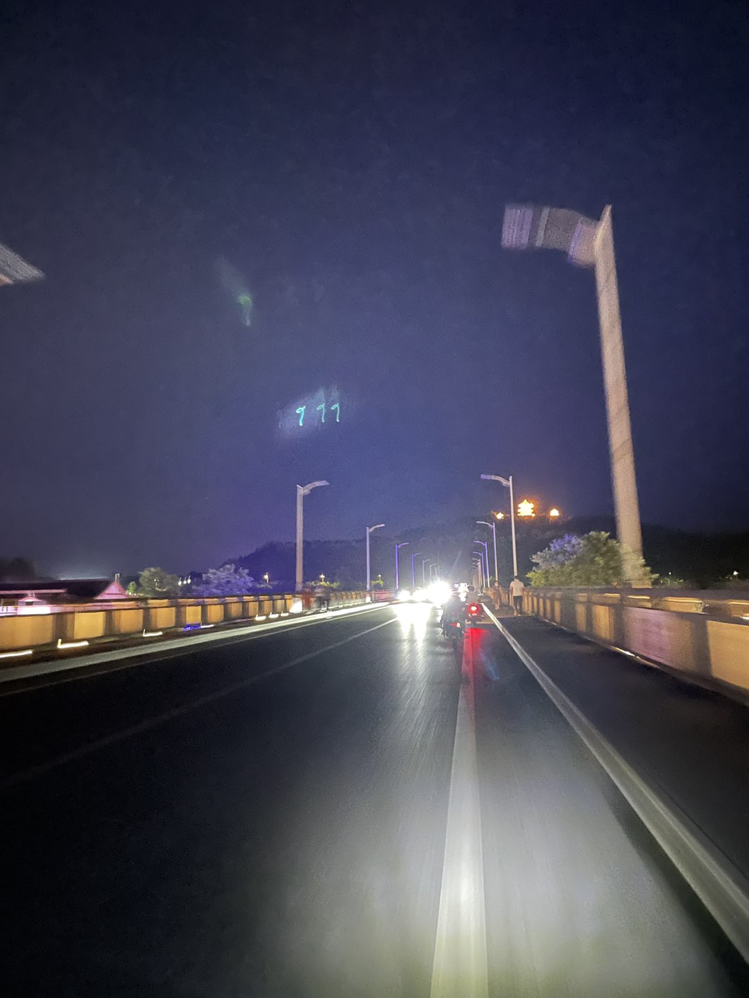 20220622205429front1_0_4429_FhkK1l4B9-4hlAXtPgpnZWKo6jmt.jpg