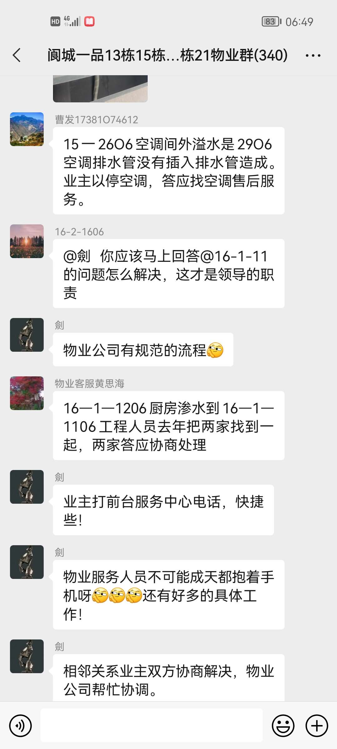 20220624052059front2_0_4784_FoLbTxS6sDSpAFdugl4mrKicYGNb.jpg