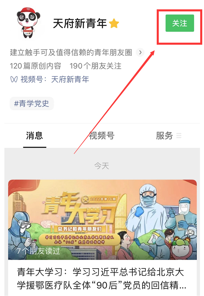 103754rzg22rqg2i979s8i.png