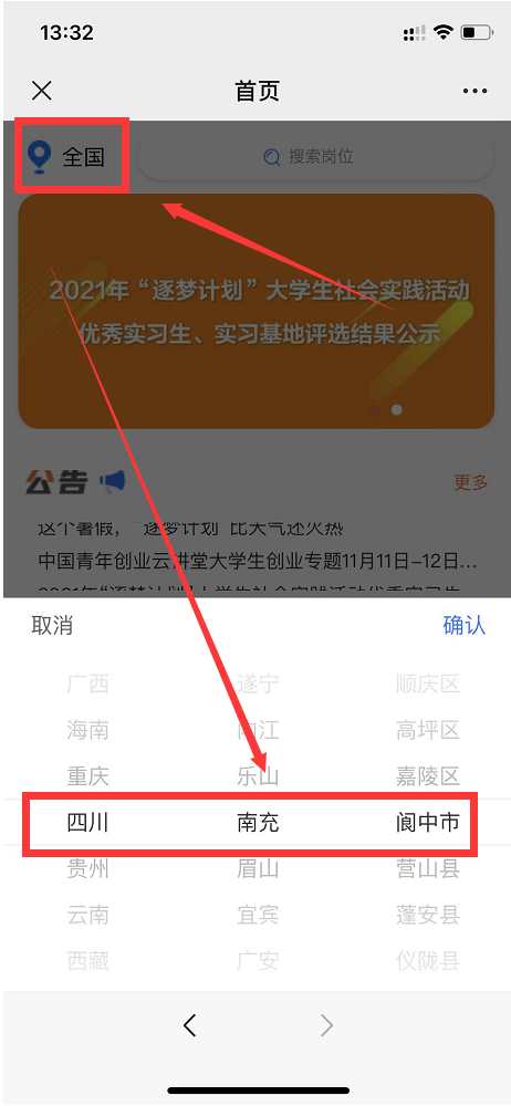 103755n1pezx41ju19v216.png