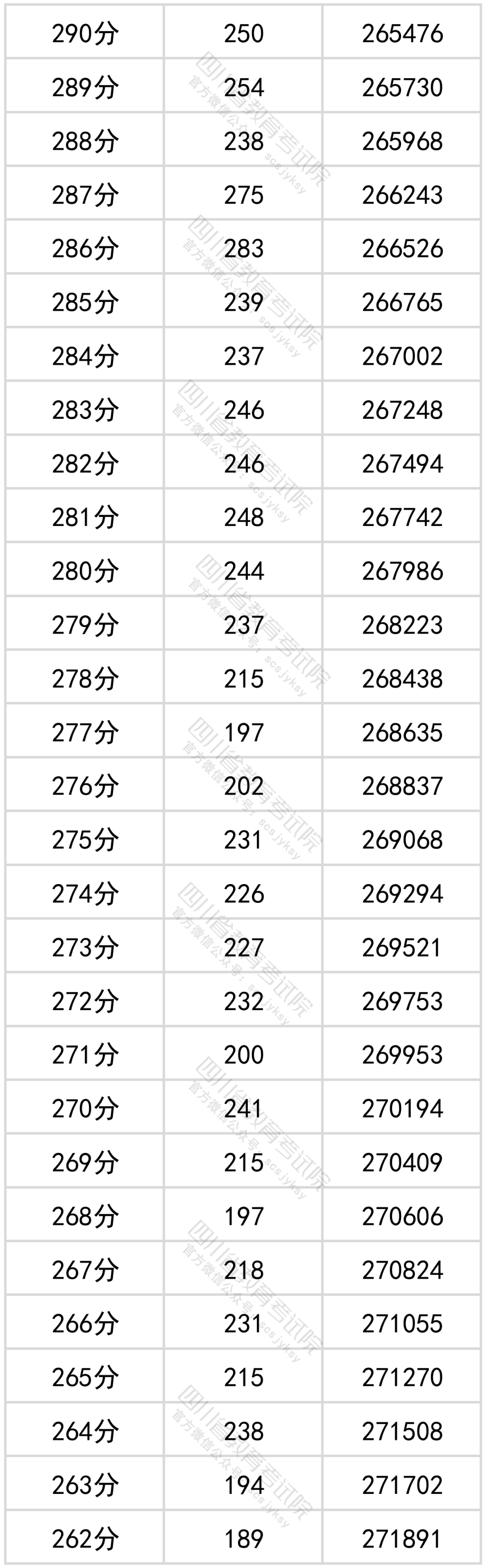 113600tecx3zoqg34ov8je.png