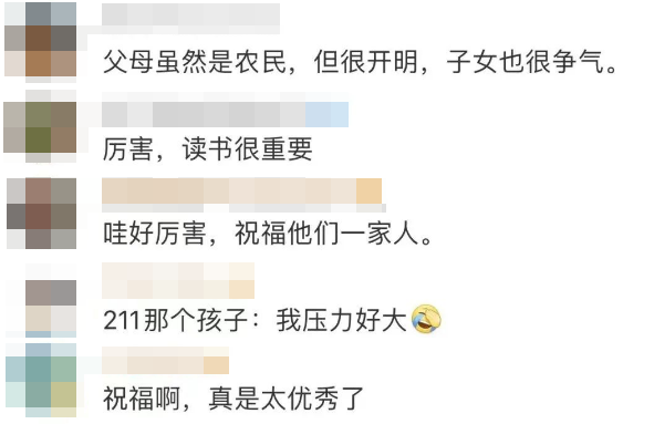 100307fugtumiut5gz5cut.png