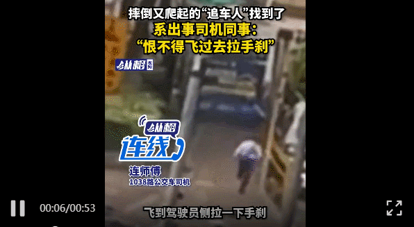 151119s4rhbtr6smjopisr.gif