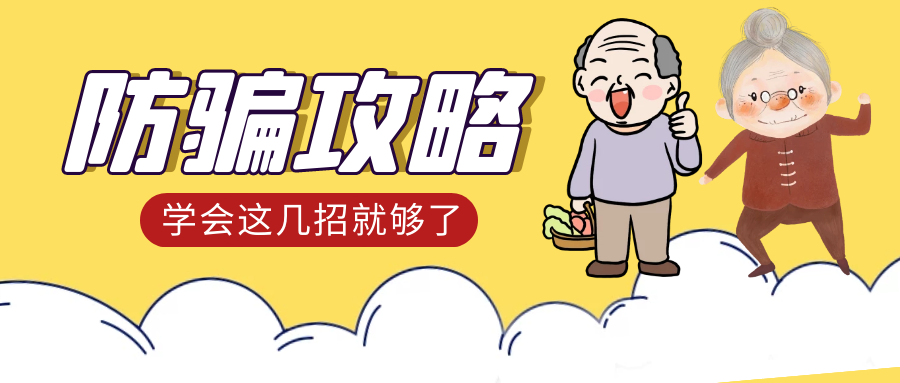 084859c3q73msy23sm1jd1.png