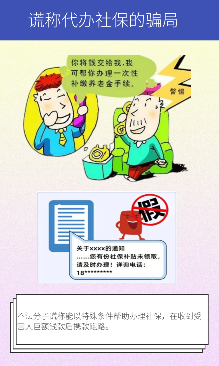 084859mauzgdiuhbmpnhim.png