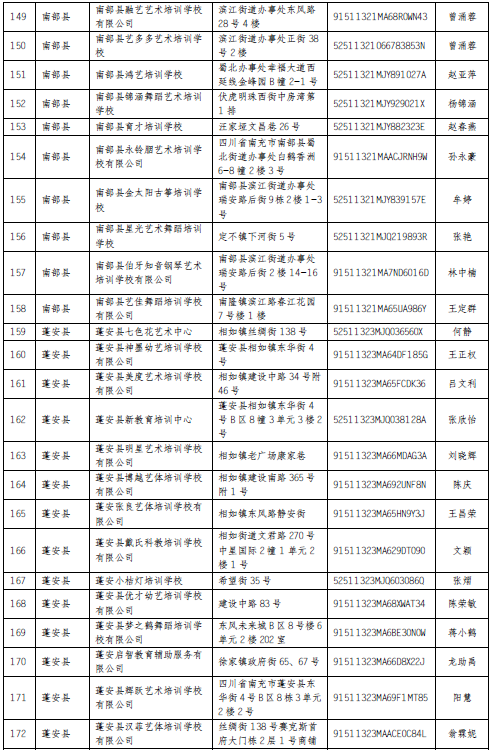 085145kjqj8x88hwx8dxew.png