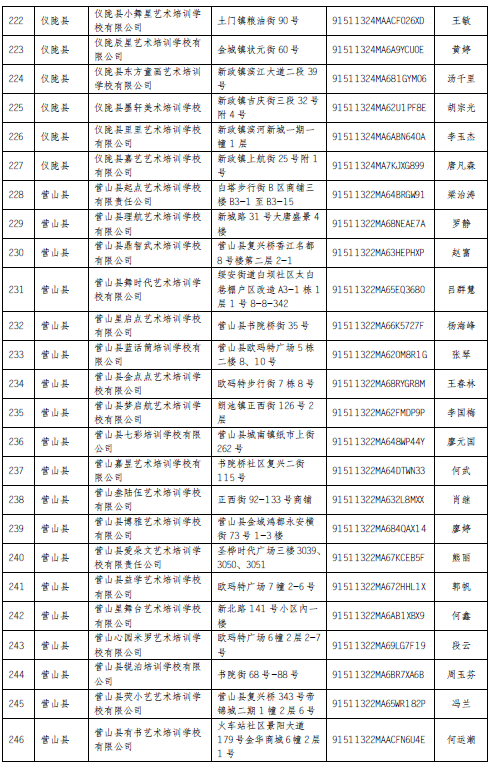 085146czwnanhnnqxezwng.png