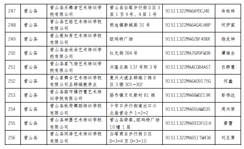 085146occcw8aow77bbsao.png