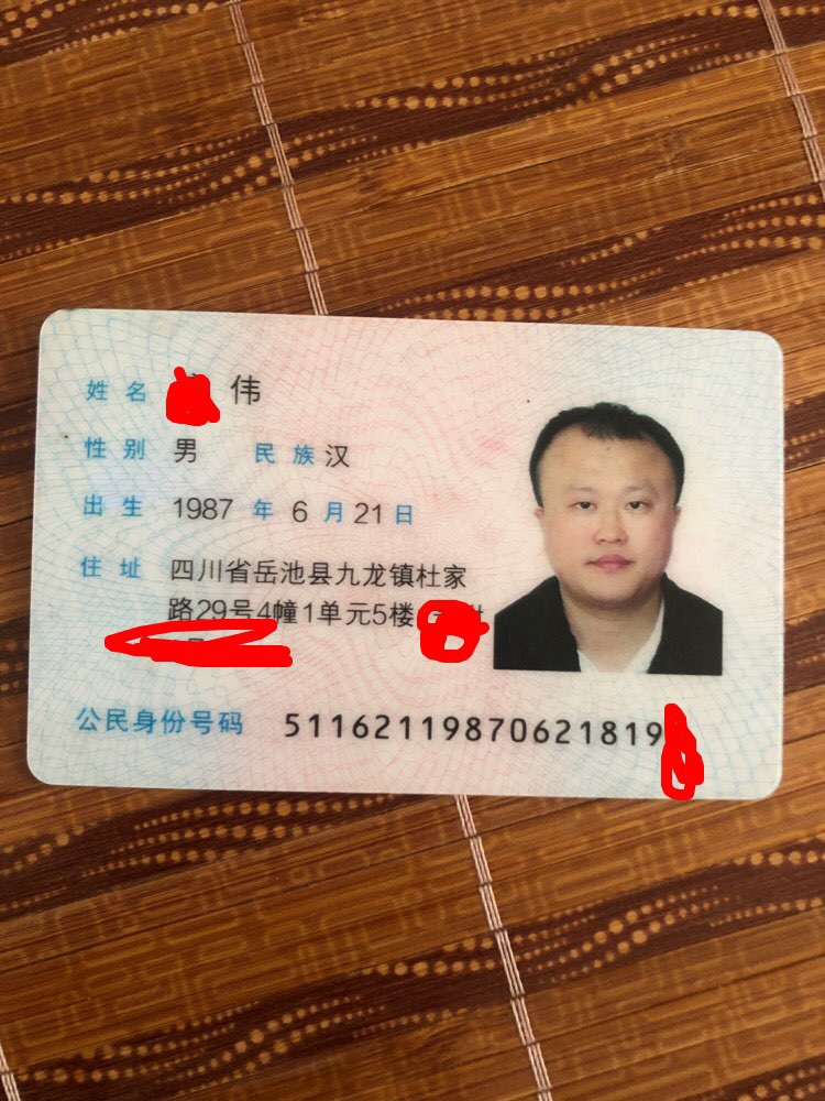 20220704164610front1_0_1725_FhApYCQA6uhQuBnDvT4hzHMRGUQl.jpg