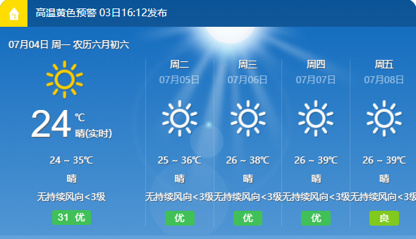 085443xonmwo11pm433nzp.png