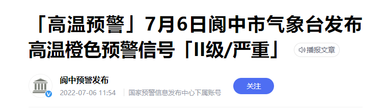 174058djzg0t7jre9jjjbm.png